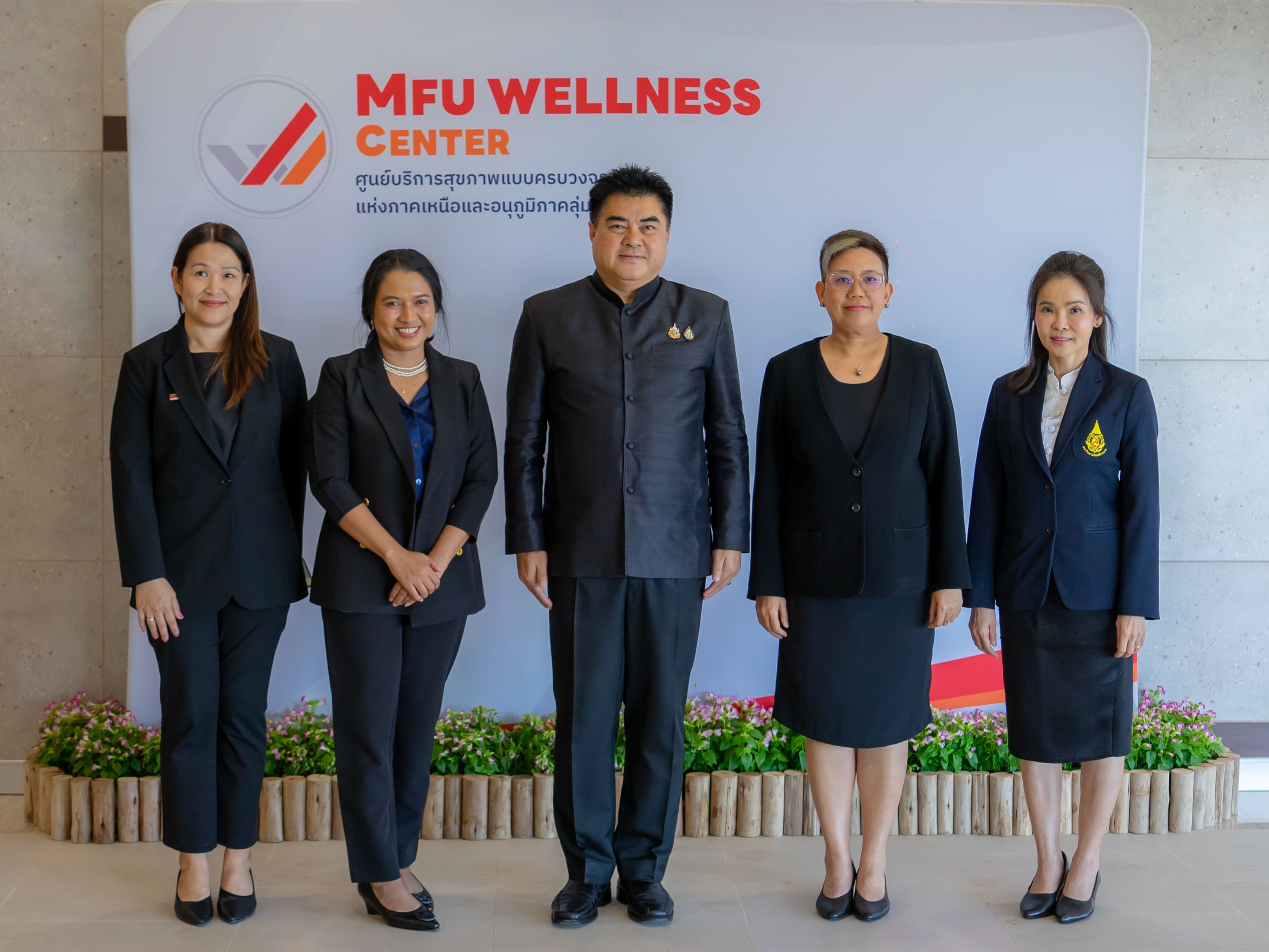 MFU Wellness Center ต้อนรับคณะผู้แทนความร่วมมือ 4 ประเทศ 10 ฝ่าย