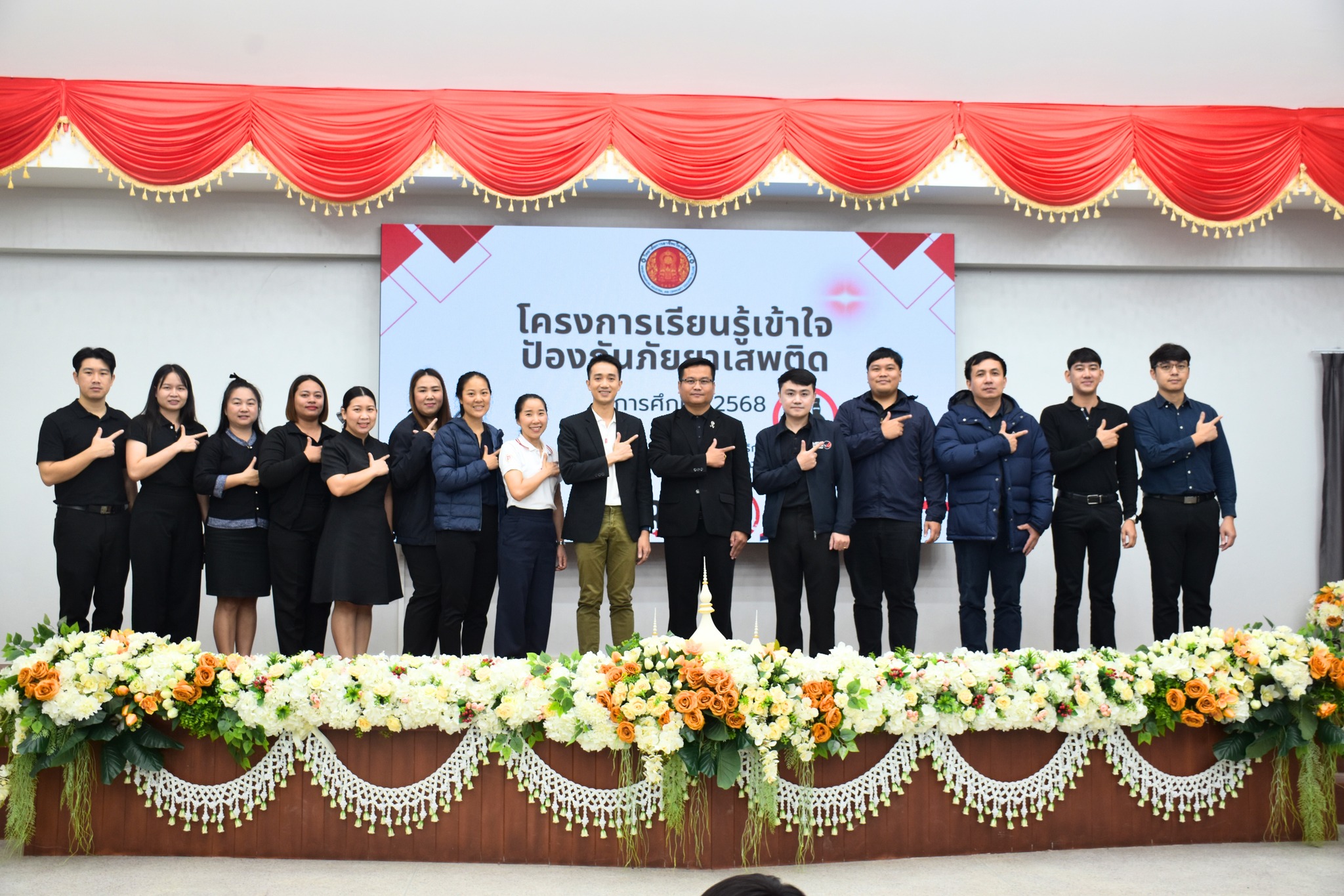 MFU Wellness Center ลงพื้นที่ดำเนิน “โครงการเรียนรู้ เข้าใจ ป้องกันภัยสารเสพติด” ณ วิทยาลัยการอาชีพเวียงเชียงรุ้ง