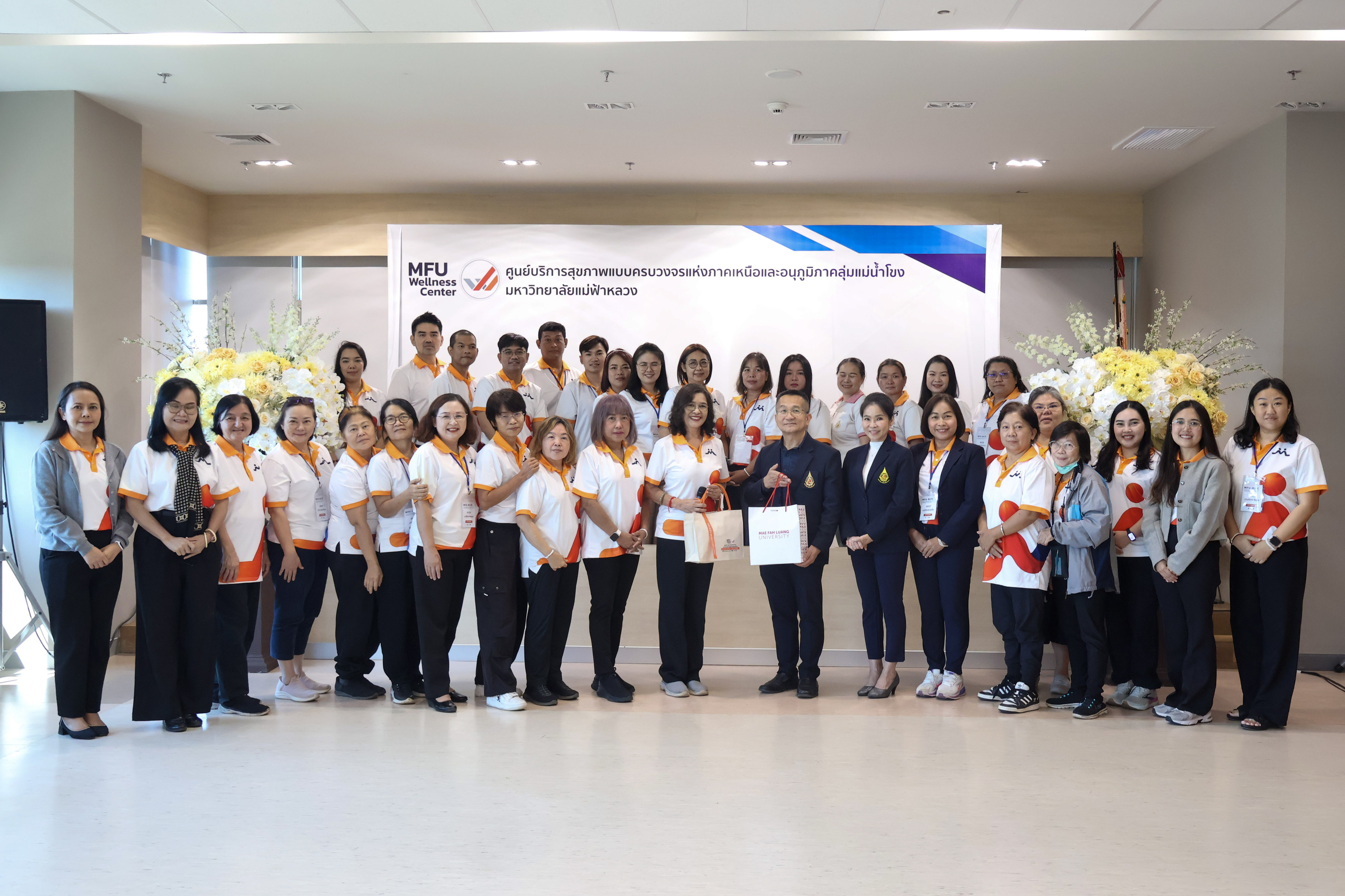 MFU Wellness Center ต้อนรับคณะผู้เข้าร่วมหลักสูตร “การออกแบบธุรกิจและการบริหาร การดูแลผู้สูงวัยระยะยาว” มุ่งพัฒนาทักษะและยกระดับระบบบริการสุขภาพผู้สูงอายุ
