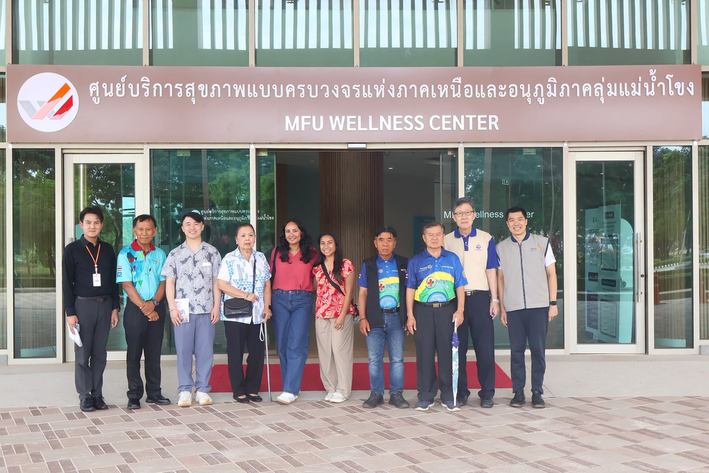 MFU Wellness Center ต้อนรับคณะผู้เข้าร่วมโครงการแลกเปลี่ยนวิชาชีพจากรัฐฮาวาย สหรัฐอเมริกา ในโอกาสเข้าศึกษาดูงานด้านการให้บริการทางด้านสุขภาพ