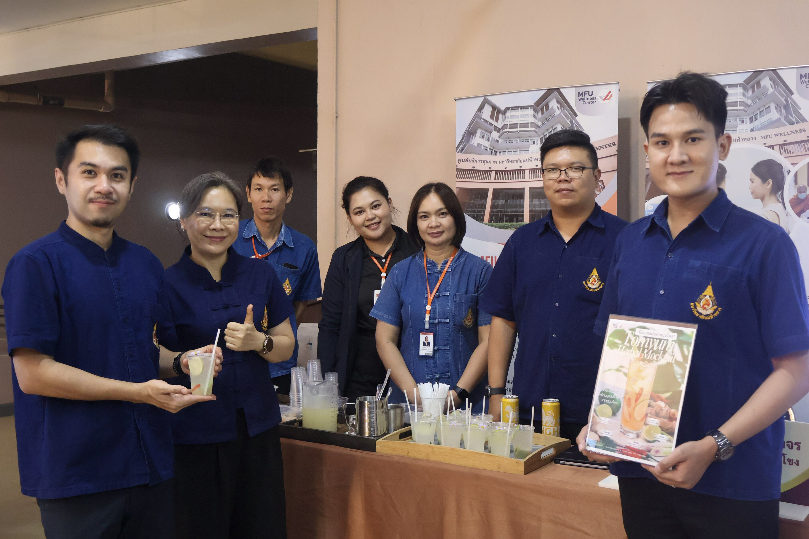 MFU Wellness Center จัดบูธประชาสัมพันธ์บริการสุขภาพและ Wellness กิจกรรม “สภากาแฟ” ครั้งที่ 9 ร่วมสร้างเครือข่าย ส่งเสริมสุขภาวะ และความเป็นอยู่ที่ดี