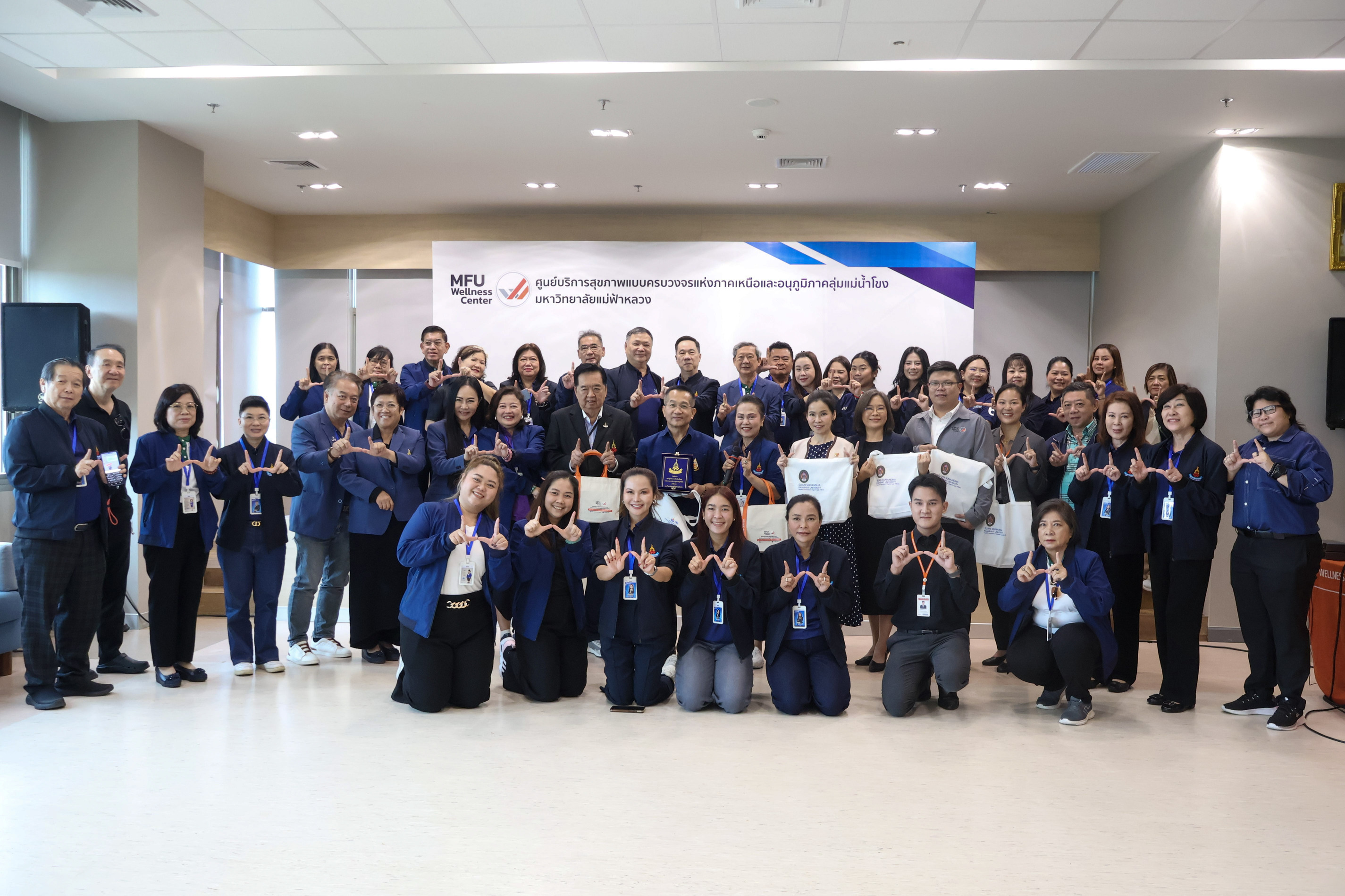 MFU Wellness Center ต้อนรับคณะศึกษาดูงานหลักสูตร HIDA จากมหาวิทยาลัยราชภัฏสวนสุนันทา ในโอกาสศึกษาดูงานการบริหารจัดการด้านสุขภาพ