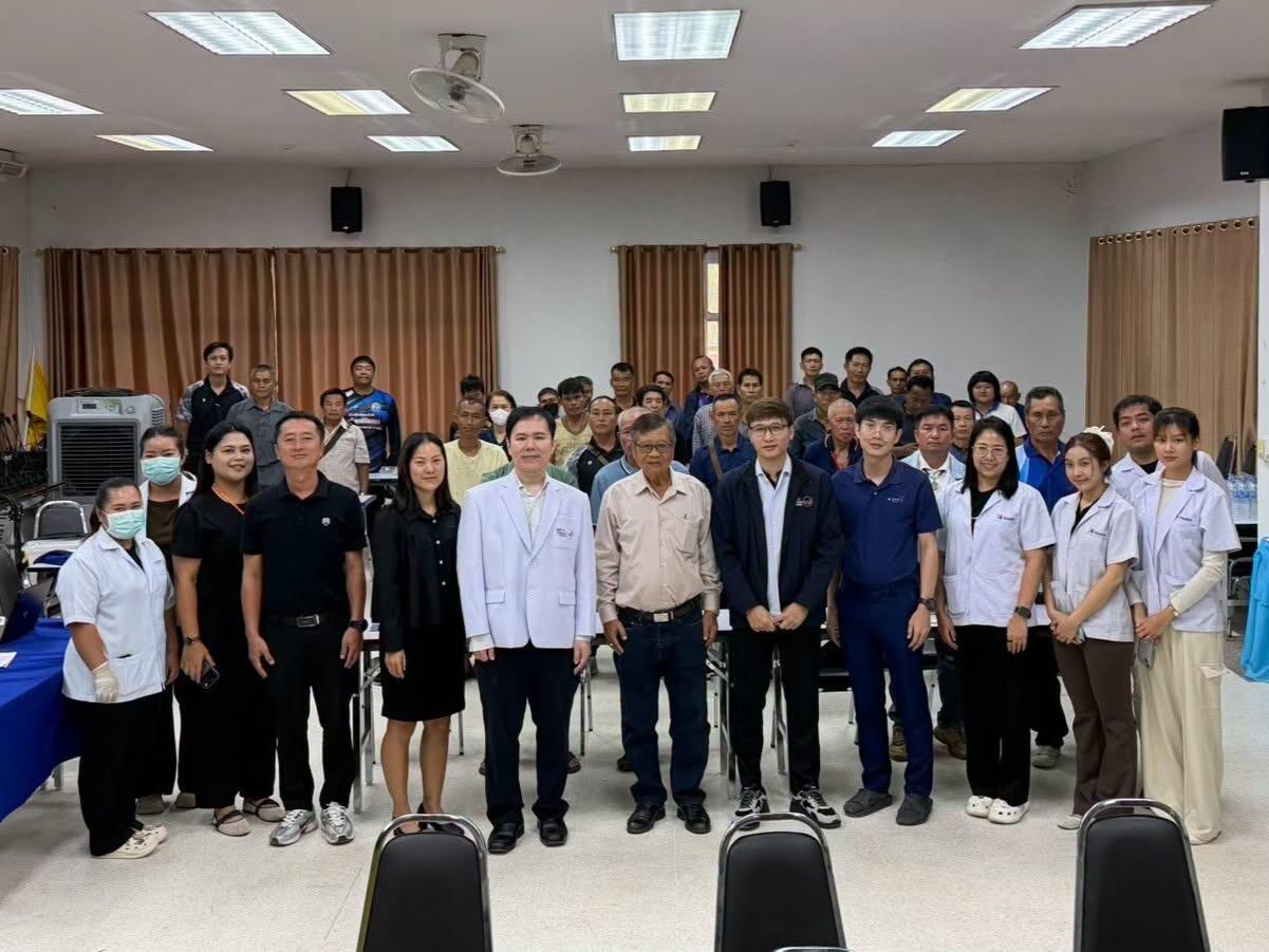 MFU Wellness Center เดินหน้าโครงการ “ชุมชนปลอด NCDs” ลุยพื้นที่ตรวจคัดกรองและติดตามภาวะสุขภาพ 500 กลุ่มเสี่ยง มุ่งพัฒนาชุมชนต้นแบบด้านสุขภาพยั่งยืน
