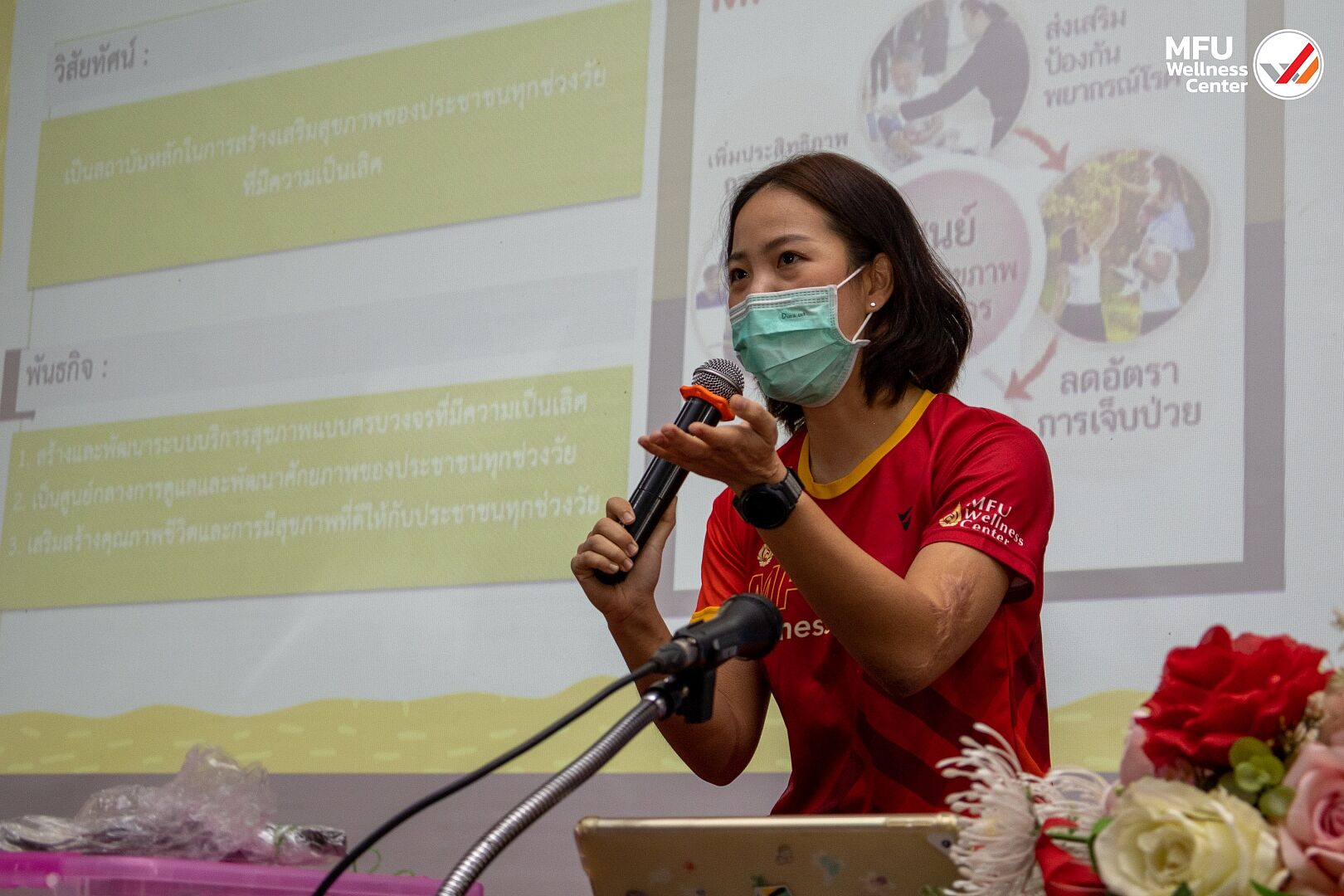 โครงการพัฒนาศักยภาพการป้องกันและควบคุมโรคไม่ติดต่อ