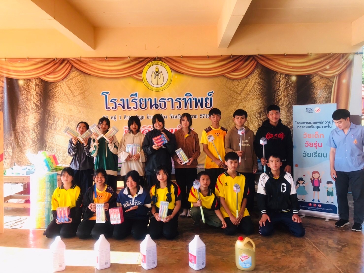 โครงการเผยแพร่ความรู้การส่งเสริมสุขภาพให้กับเด็กวัยเรียน  ครั้งที่1 ณ โรงเรียนธารทิพย์