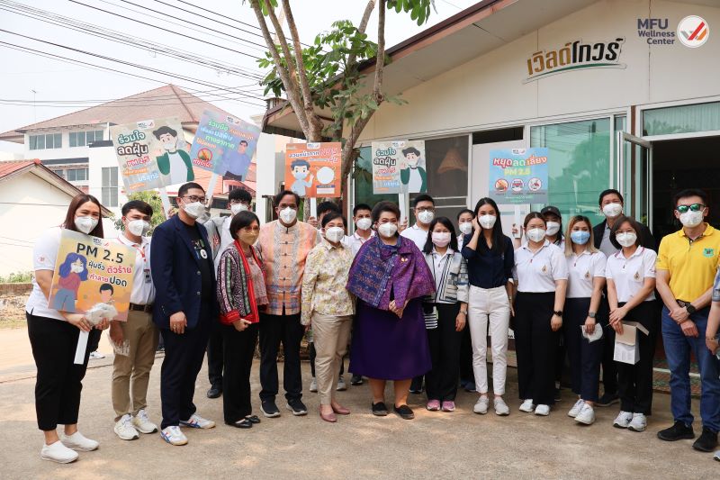 ศูนย์บริการสุขภาพฯ มฟล. รณรงค์ป้องกันแก้ไขปัญหาฝุ่น PM2.5 ในพื้นที่อำเภอแม่สาย และเทศบาลตำบลบ้านดู่