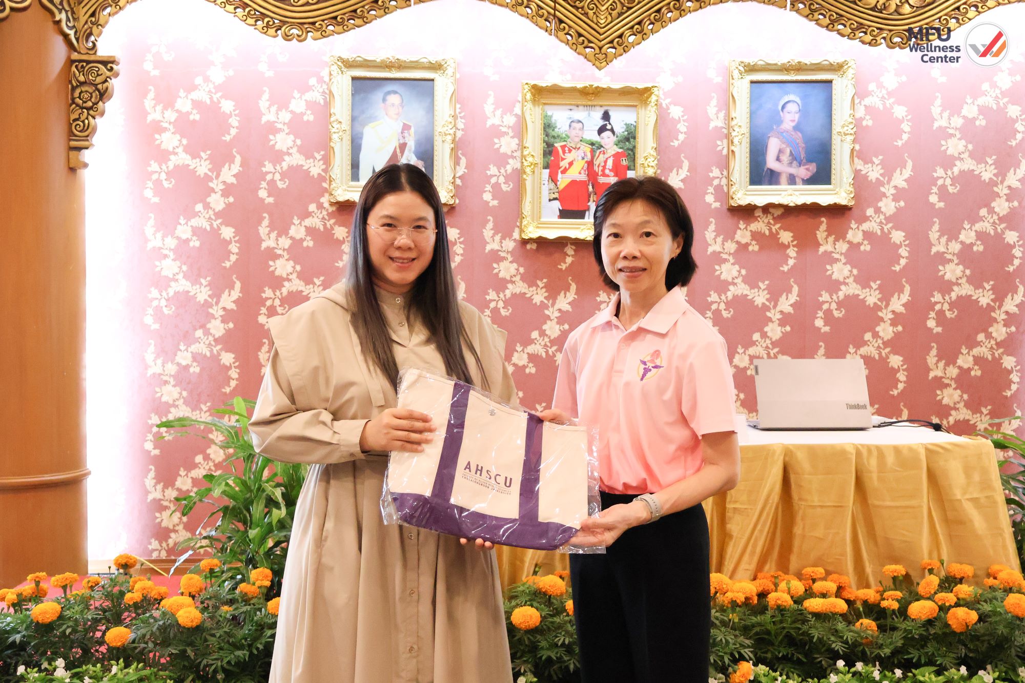 ศูนย์บริการสุขภาพฯ มฟล. ต้อนรับคณะสหเวชศาสตร์ จุฬาลงกรณ์มหาวิทยาลัย เข้าศึกษาดูงาน ณ ศูนย์บริการสุขภาพฯ 
